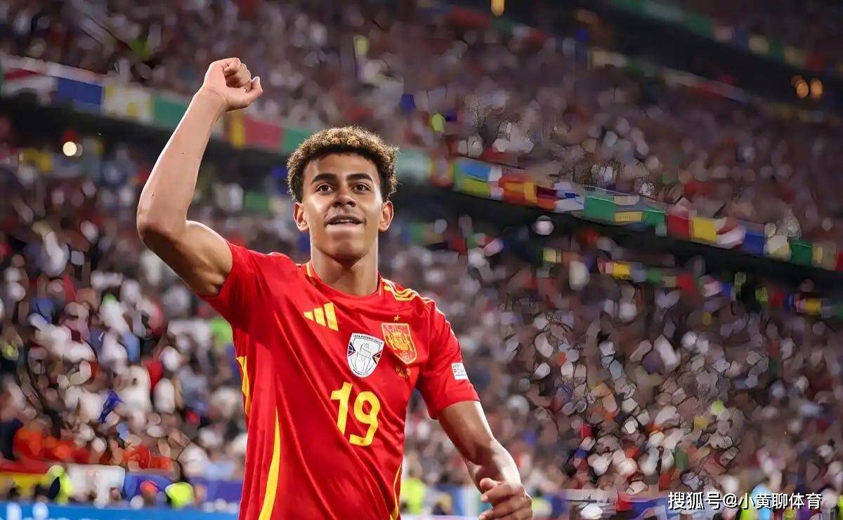 官方：皇家社会签下狼队前锋格德斯；据悉转会费为400万欧