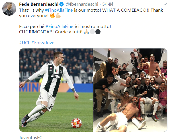 哈登：保罗无论去哪里都对比赛产生了影响，很幸运成为他队友